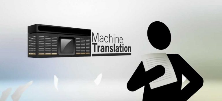 MACHINE TRANSLATION – THE FORMATIVE YEARS